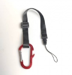 Exhibition lanyard