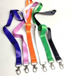 Exhibition lanyard